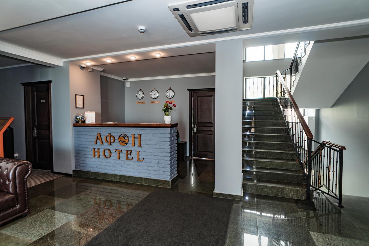 Afon Resort Hotel New Athos Εξωτερικό φωτογραφία