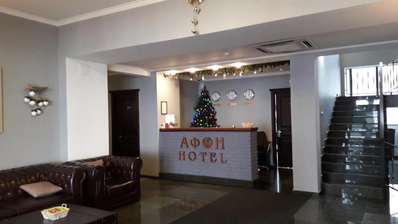 Afon Resort Hotel New Athos Εξωτερικό φωτογραφία